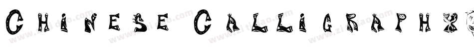 Chinese Calligraphy字体转换